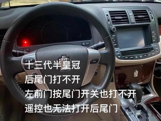 皇冠在哪里玩更方便详细入口说明